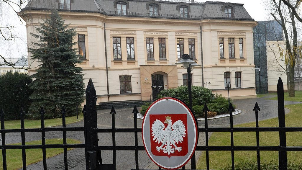 Verfassungsgericht Polen