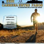 IMG-20220823-WA0010 (1)