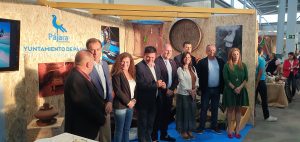 Pájara auf der FEAGA 2023