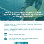 Cabildo Fuerteventura fördert Energieeffizienz